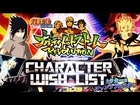 Naruto Ultimate Ninja Storm Revolution - Character Wish List