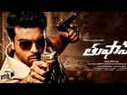 Toofan - Telugu Movie Review - Ram Charan Teja & Priyanka Chopra