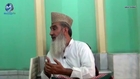 Friday Sermon Maulana Abdur Rauoof Farooqi Lahore No1