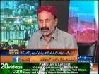 News Beat (5th September 2013) Karachi Operation and Sindh Government