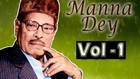 Best Songs of Manna Dey (Vol-1)
