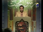 Rasool Ki Muhabbat by Dr @AamirLiaquat Husain 9-1-2014 rabi ul awal Program on GeoTv Ep 2