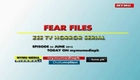 FEAR FILE IN HIGH DEFINATION VIDEO QUALITY 22/23 JUNE 2103     WATCH ON     TUNE.PK/mymumediapk