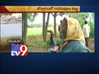 Aliens Group land grab in Attapur - Tv9 Exclusive
