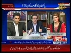 Special Program Dr.Shahid Masood (Part-4) (12-07-2013)