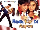 Hadh Kar Di Aapne - Full Lenght Bollywood Hindi Comedy Movie - Govinda, Rani Mukerji