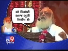 Tv9 Gujarat - 7 controversial statements by Asaram bapu